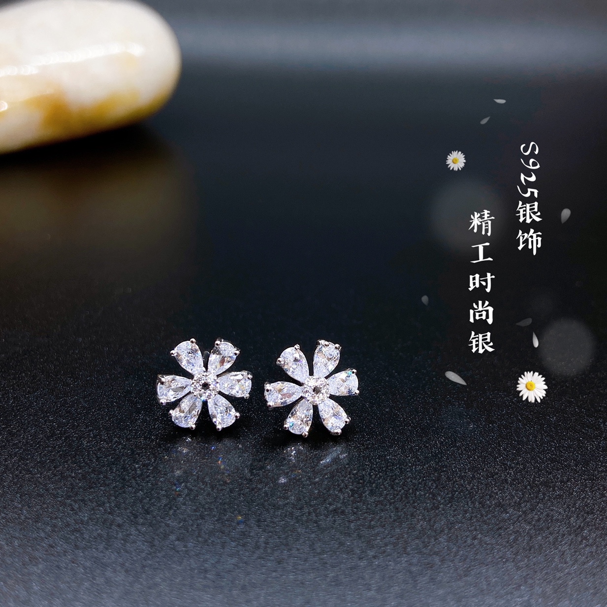 批发-s925纯银耳钉时尚百搭潮流闪亮银饰72