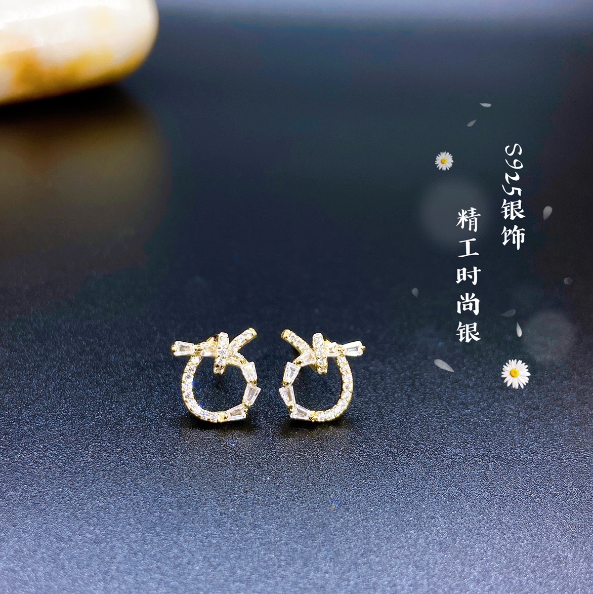 s925纯银耳钉闪亮银饰潮流时尚百搭 61
