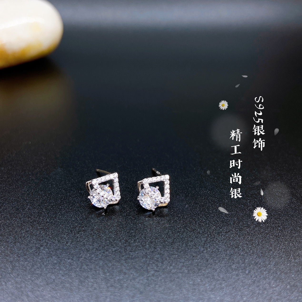 s925纯银耳钉纯银三角型闪亮银饰-081
