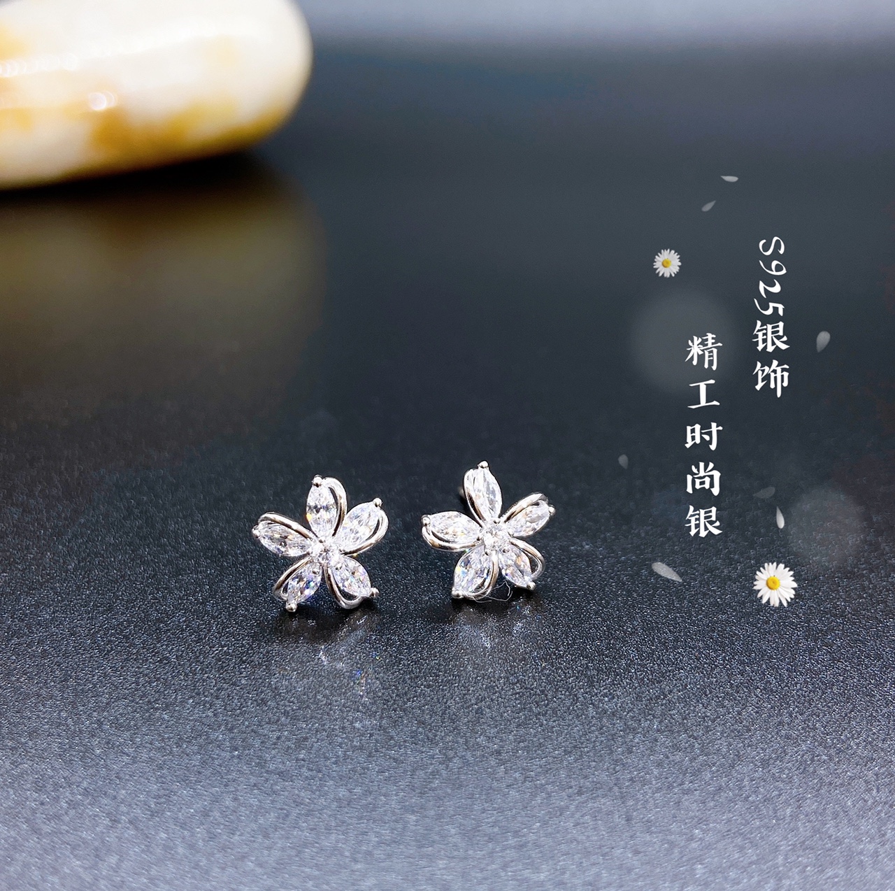 s925纯银耳钉新款时尚潮流耳环闪亮银饰-88