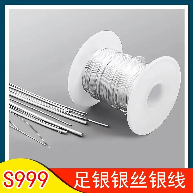 批发-S999纯银丝线 diy银线木头戒指镶嵌线材导电手工材料银饰编织配件